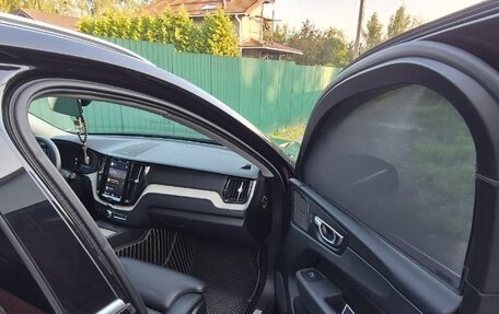 Volvo XC60 II, 2022 год, 5 350 000 рублей, 16 фотография