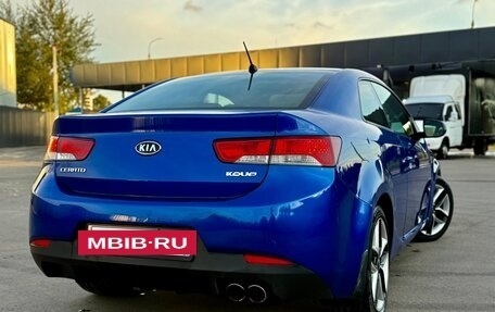KIA Cerato III, 2010 год, 880 000 рублей, 11 фотография