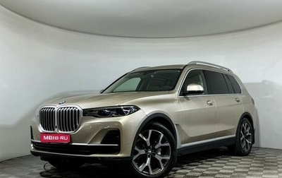 BMW X7, 2019 год, 7 725 000 рублей, 1 фотография