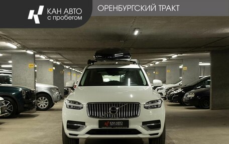Volvo XC90 II рестайлинг, 2020 год, 4 950 000 рублей, 2 фотография