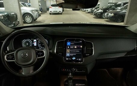 Volvo XC90 II рестайлинг, 2020 год, 4 950 000 рублей, 7 фотография