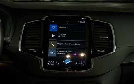 Volvo XC90 II рестайлинг, 2020 год, 4 950 000 рублей, 11 фотография