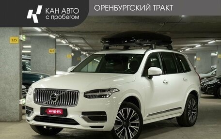 Volvo XC90 II рестайлинг, 2020 год, 4 950 000 рублей, 1 фотография