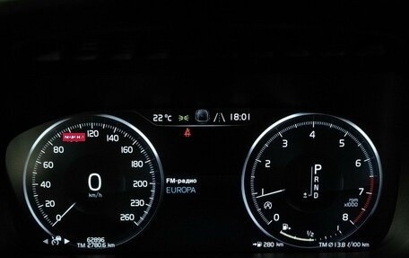 Volvo XC90 II рестайлинг, 2020 год, 4 950 000 рублей, 10 фотография