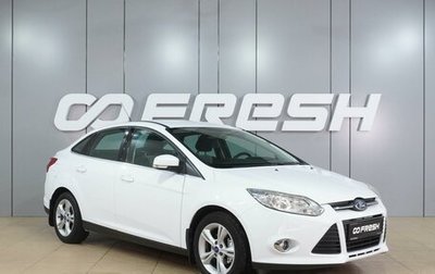 Ford Focus III, 2012 год, 919 000 рублей, 1 фотография