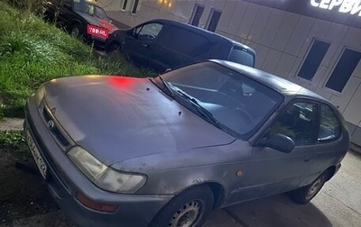 Toyota Corolla, 1996 год, 155 000 рублей, 1 фотография