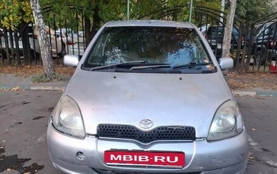 Toyota Vitz, 1999 год, 235 000 рублей, 1 фотография
