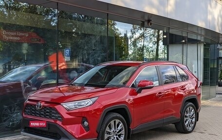 Toyota RAV4, 2022 год, 3 490 000 рублей, 1 фотография