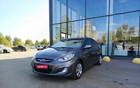 Hyundai Solaris II рестайлинг, 2012 год, 699 000 рублей, 1 фотография