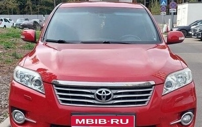 Toyota RAV4, 2012 год, 1 350 000 рублей, 1 фотография