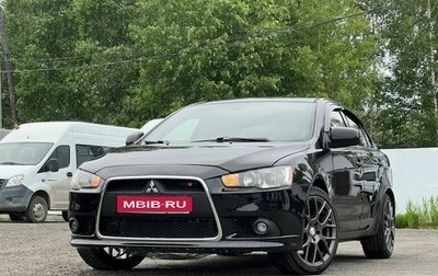 Mitsubishi Lancer IX, 2008 год, 699 999 рублей, 1 фотография