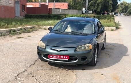 Chrysler Sebring II, 2002 год, 250 000 рублей, 7 фотография