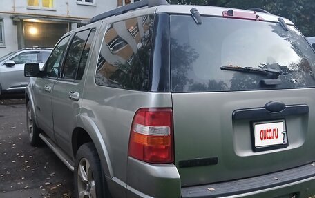 Ford Explorer IV, 2008 год, 750 000 рублей, 5 фотография