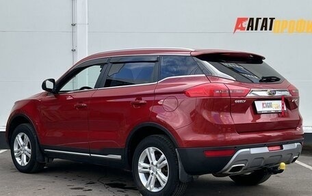 Geely Atlas I, 2020 год, 1 170 000 рублей, 3 фотография