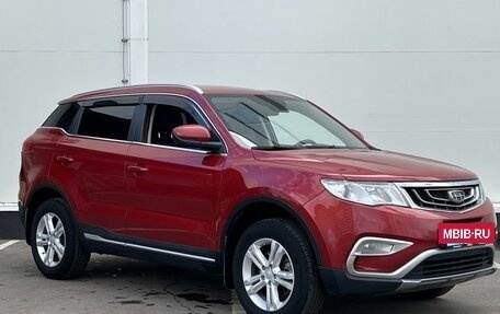 Geely Atlas I, 2020 год, 1 170 000 рублей, 7 фотография
