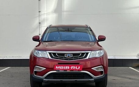 Geely Atlas I, 2020 год, 1 170 000 рублей, 8 фотография