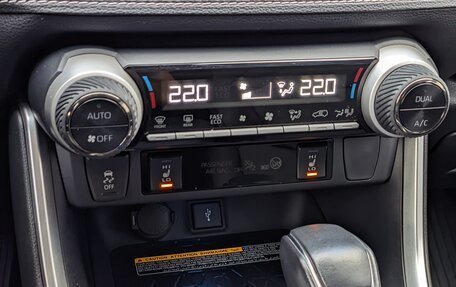 Toyota RAV4, 2022 год, 3 490 000 рублей, 18 фотография