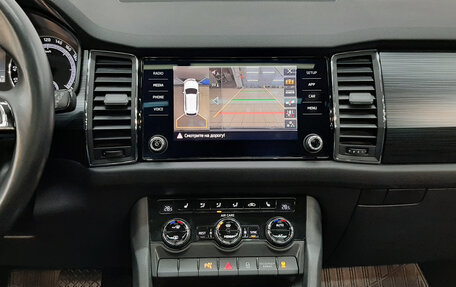 Skoda Kodiaq I, 2017 год, 2 720 000 рублей, 15 фотография