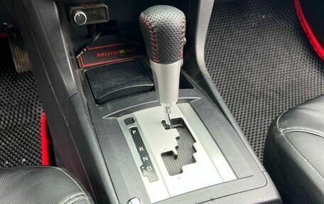 Mitsubishi Lancer IX, 2008 год, 699 999 рублей, 13 фотография