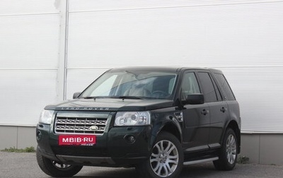 Land Rover Freelander II рестайлинг 2, 2010 год, 1 270 000 рублей, 1 фотография