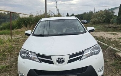 Toyota RAV4, 2015 год, 2 200 000 рублей, 1 фотография