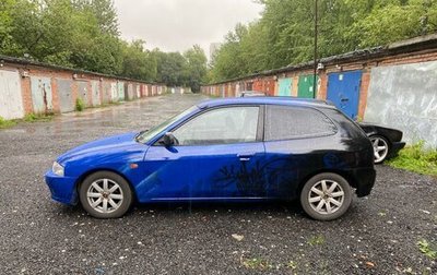Mitsubishi Colt IV, 1996 год, 130 000 рублей, 1 фотография
