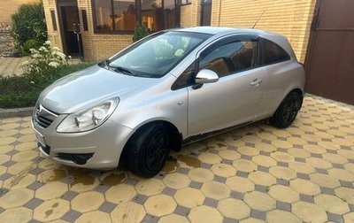 Opel Corsa D, 2008 год, 365 000 рублей, 1 фотография