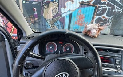 KIA Rio II, 2011 год, 450 000 рублей, 1 фотография