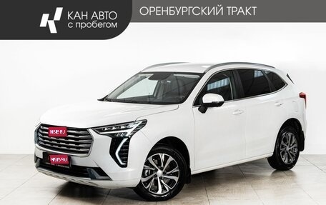 Haval Jolion, 2023 год, 1 790 000 рублей, 1 фотография