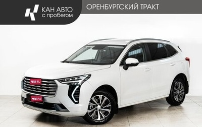 Haval Jolion, 2023 год, 1 790 000 рублей, 1 фотография