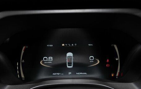 Haval Jolion, 2023 год, 1 790 000 рублей, 9 фотография