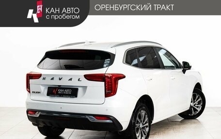 Haval Jolion, 2023 год, 1 790 000 рублей, 3 фотография