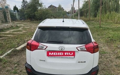 Toyota RAV4, 2015 год, 2 200 000 рублей, 3 фотография