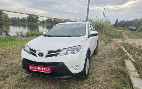 Toyota RAV4, 2015 год, 2 200 000 рублей, 16 фотография