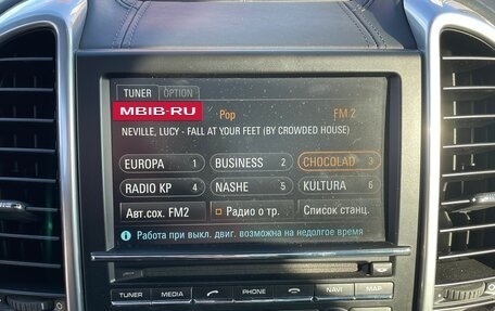 Porsche Cayenne III, 2014 год, 3 400 000 рублей, 8 фотография