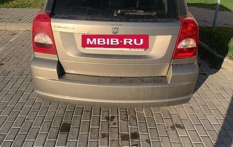 Dodge Caliber I рестайлинг, 2008 год, 550 000 рублей, 2 фотография
