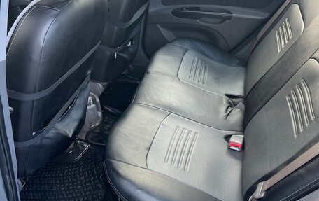 KIA Rio II, 2011 год, 450 000 рублей, 2 фотография