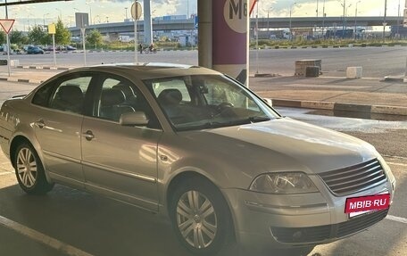 Volkswagen Passat B5+ рестайлинг, 2002 год, 550 000 рублей, 4 фотография