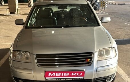 Volkswagen Passat B5+ рестайлинг, 2002 год, 550 000 рублей, 3 фотография