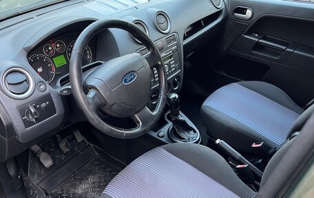 Ford Fusion I, 2007 год, 550 000 рублей, 12 фотография