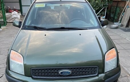 Ford Fusion I, 2007 год, 550 000 рублей, 2 фотография