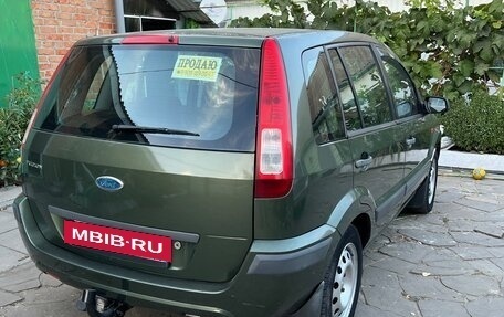 Ford Fusion I, 2007 год, 550 000 рублей, 5 фотография