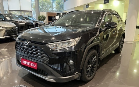 Toyota RAV4, 2021 год, 3 639 000 рублей, 5 фотография