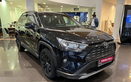 Toyota RAV4, 2021 год, 3 639 000 рублей, 7 фотография