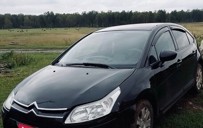 Citroen C4 II рестайлинг, 2010 год, 500 000 рублей, 1 фотография