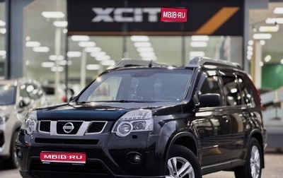 Nissan X-Trail, 2011 год, 1 199 000 рублей, 1 фотография