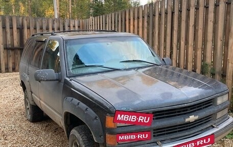 Chevrolet Tahoe II, 1995 год, 695 000 рублей, 2 фотография