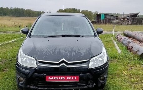 Citroen C4 II рестайлинг, 2010 год, 500 000 рублей, 6 фотография