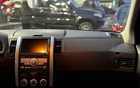 Nissan X-Trail, 2011 год, 1 199 000 рублей, 16 фотография