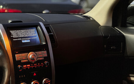 Nissan X-Trail, 2011 год, 1 199 000 рублей, 20 фотография